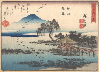 Return Geese Catatában, 1857., alkotó: Ando Hiroshige