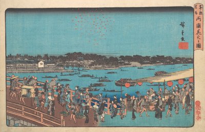 Lu Guo tűzijáték illusztrációja, mi? 1841. , szúnyog. 1841. alkotó: Ando Hiroshige