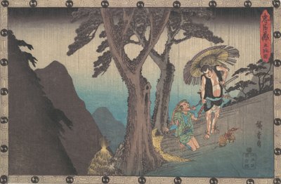 Sada Kuro Th Rare Hands és Kid Yoichi Bay, mi? 1840. , szúnyog. 1840. alkotó: Ando Hiroshige