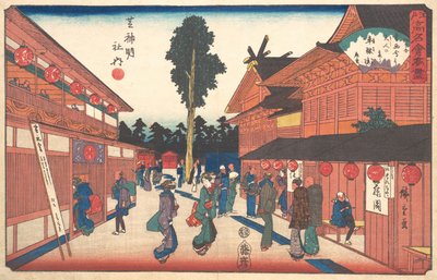 Shiba Shinmeisha Uchisha vasút, mi? 1840. , szúnyog. 1840. alkotó: Ando Hiroshige