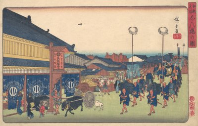 Shimbashi figurája? 1837. , szúnyog. 1837. alkotó: Ando Hiroshige