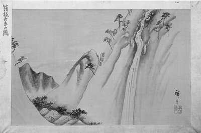 Shiraito-vízesés Hakone-nál, 19. század. alkotó: Ando Hiroshige