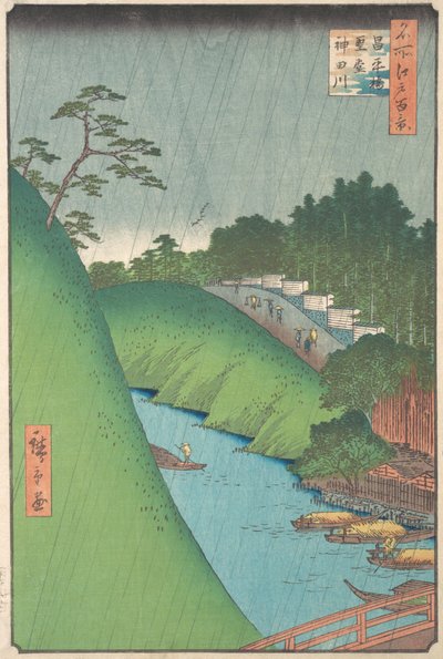 Hatsuhira tiszteletes, 1857, Kanda tiszteletes. , 1857. alkotó: Ando Hiroshige