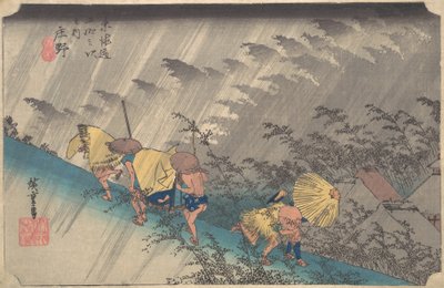 Hirtelen zápor Shonóban, A Tokaido ötvenhárom állomása sorozatból, 1834-35., 1834-35. alkotó: Ando Hiroshige