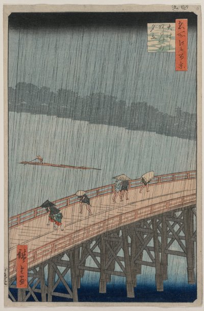 Hirtelen zápor a Shin-Ohashi híd és az Atake... felett, 1857. alkotó: Ando Hiroshige