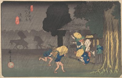 Suhara, A Kisokaido hatvankilenc állomása című filmből, kb. 1838., kb. 1838. alkotó: Ando Hiroshige