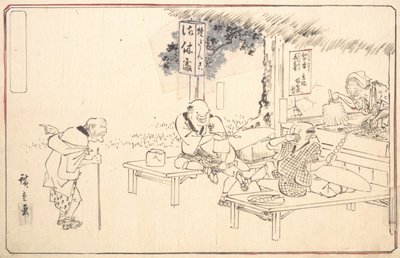 A híres gyakorlati jokerek Yajirobei egy útszéli étteremben, kb. 1840., kb. 1840. alkotó: Ando Hiroshige