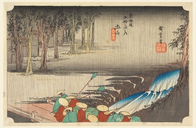 Tsuchiyama, Sp. Hayashi Line, Member Te Fifty-Three S Tatsuon s Of Te Urban Degree Lower d (Urban Degree Main Mountain Next) alkotó: Ando Hiroshige