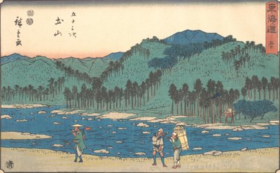 Tsuchiyama, mi? 1840. , szúnyog. 1840. alkotó: Ando Hiroshige