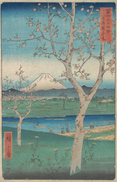 Kilátás a Fuji-hegyre Koshigaya-ból, Musashi Musashi tartomány, Kos..., 4. hónap, 1858-as lóév. alkotó: Ando Hiroshige