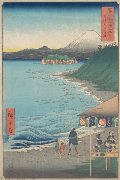 Kilátás a Fuji-hegyre a Seven-ri Beachről, Sagami So... tartományból, 4. hónap, 1858-as lóév. alkotó: Ando Hiroshige