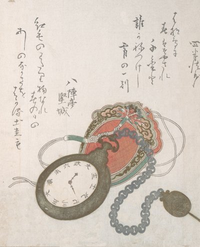 Western Pocket Watch from the Spring Rain Collection Harusame shu, vol. 3, 1823., 1823. keltezésű alkotó: Ando Hiroshige