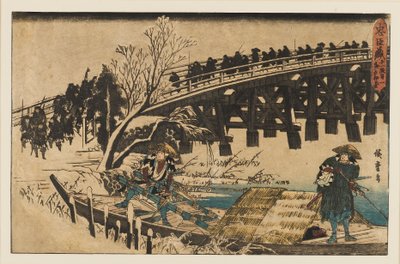 Woodblock print - Két férfi egy csónakban egy híd alatt, 1797-1858 alkotó: Ando Hiroshige