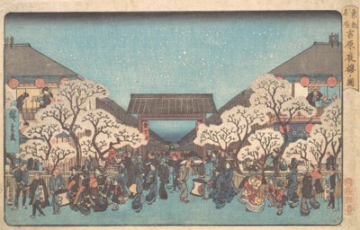 Egy rajz Yoshiwara yo cseresznyevirágokról, mi? 1841. , szúnyog. 1841. alkotó: Ando Hiroshige