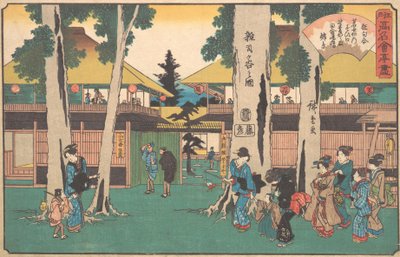 Egy kép Shigáról és Myogayáról, mi? 1840. , szúnyog. 1840. alkotó: Ando Hiroshige