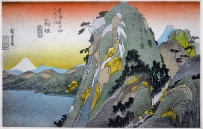 Földrajz. Japán. Hakone-tó (10. állomás). Hiroshige fametszete in: A Tokaido ötvenhárom állomása (1833-1834). Képeslap, Japán, 1900 körüli (képeslap) alkotó: Ando or Utagawa (after) Hiroshige