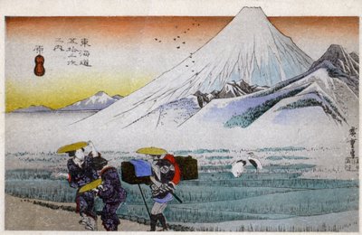 Földrajz. Japán. Hara, Mount Fuji in the Morning (13. állomás). Hiroshige fametszete in: A Tokaido ötvenhárom állomása (1833-1834). Képeslap, Japán, 1900 körüli (képeslap) alkotó: Ando or Utagawa (after) Hiroshige