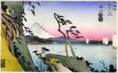 Földrajz. Japán. Yui, kilátás Fujira, havas, Satta-toge felől, kilátással a Saruga-öbölre. (17. állomás). Hiroshige fametszete: A Tokaido ötvenhárom állomása (1833-1834). Képeslap, Japán, 1900 körül (képeslap) alkotó: Ando or Utagawa (after) Hiroshige