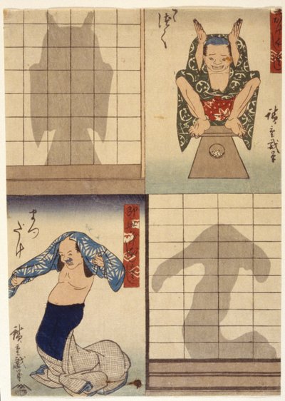 (Ábrák és árnyékok) alkotó: Ando or Utagawa Hiroshige