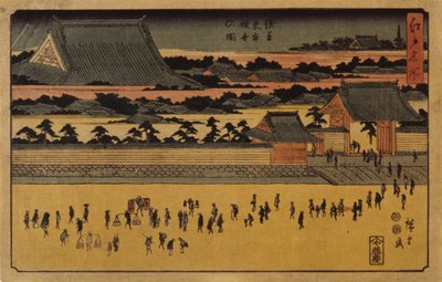 (Emberek az előtér utcában) alkotó: Ando or Utagawa Hiroshige