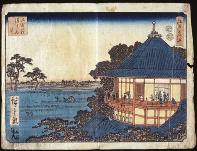 500 Arhats, Sazai Csarnok (színes fametszet) alkotó: Ando or Utagawa Hiroshige