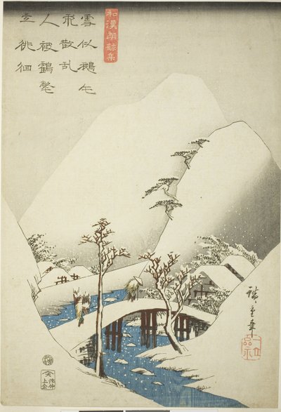 Híd havas tájon, a „Japán és kínai versek gyűjteménye felolvasásra” sorozatból, 1842-43 (színes fatömbnyomat; oban) alkotó: Ando or Utagawa Hiroshige