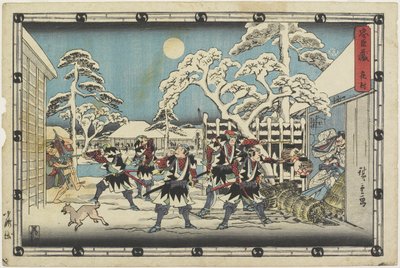 5. törvény alkotó: Ando or Utagawa Hiroshige