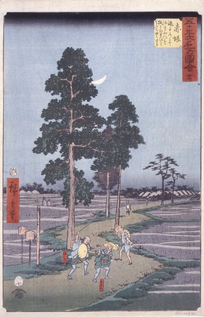 Akasaka (színes fatömbnyomat) alkotó: Ando or Utagawa Hiroshige