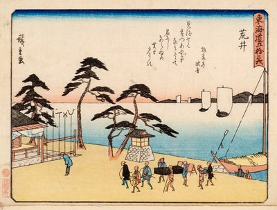 Arai alkotó: Ando or Utagawa Hiroshige