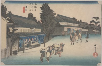 Arimatsu Shibori alkotó: Ando or Utagawa Hiroshige