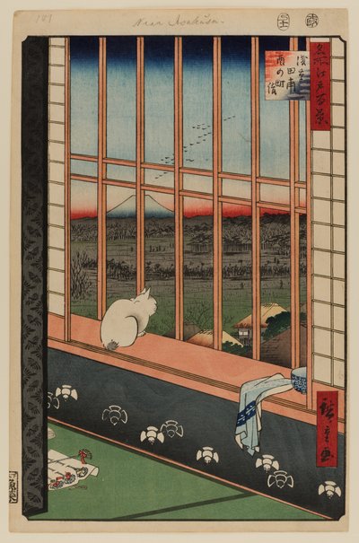Asakusa rizsföldek és Torinomachi Fesztivál alkotó: Ando or Utagawa Hiroshige