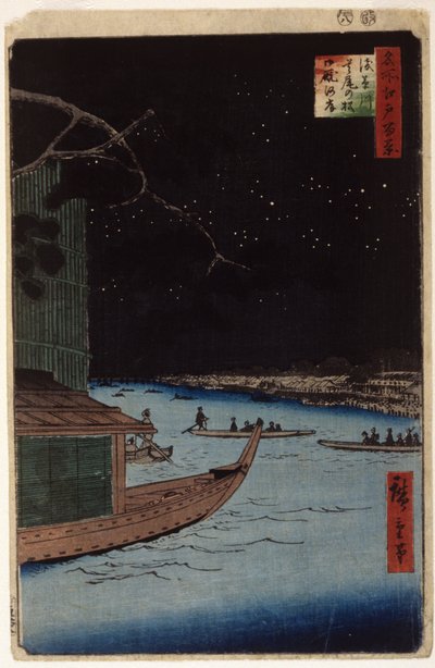 Asakusa folyó: "Outcome (Shubi) Pine" és "Stables Embarkment" (színes fatömbnyomat) alkotó: Ando or Utagawa Hiroshige
