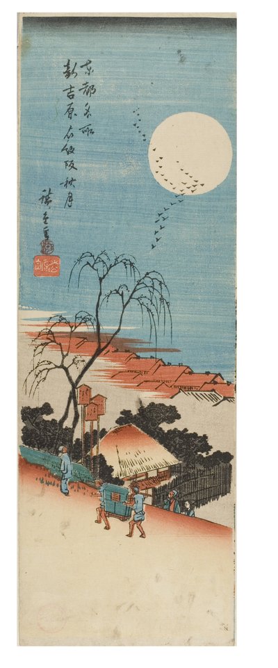 Őszi hold az új Yoshiwara felett a Keleti főváros híres látképei sorozatból, 1837-1838 körül (fametszet, papír) alkotó: Ando or Utagawa Hiroshige