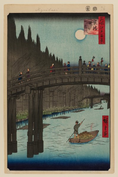 Bambusz udvarok, Kyobashi híd alkotó: Ando or Utagawa Hiroshige