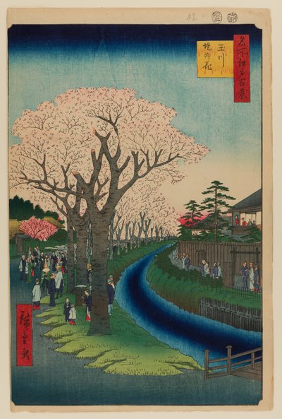 Virágok a Tama folyó rakparton alkotó: Ando or Utagawa Hiroshige