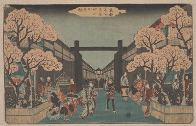 Cseresznyevirágzás a Naka-no-cho-n a Yoshiwara-ban (fametszet) alkotó: Ando or Utagawa Hiroshige