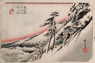 Tiszta idő hó után, Kameyama, a "The Fifty-Tree Stations of the Tokaido" sorozatból alkotó: Ando or Utagawa Hiroshige