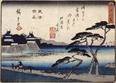 Vihartisztítás Awazunál (színes fatömbnyomat) alkotó: Ando or Utagawa Hiroshige