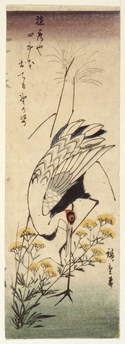 Daru vadmustárral (színes fatömbnyomat) alkotó: Ando or Utagawa Hiroshige
