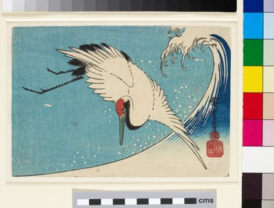 Daru repül a hullámok felett alkotó: Ando or Utagawa Hiroshige