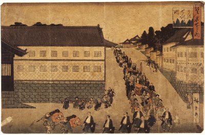 Daimyo menete alkotó: Ando or Utagawa Hiroshige