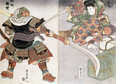 Kardharc diptichonja, 19. század alkotó: Ando or Utagawa Hiroshige