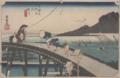Távoli kilátás az Akiba-hegyre alkotó: Ando or Utagawa Hiroshige