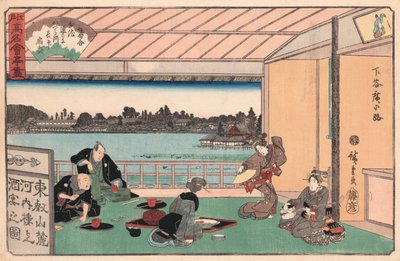 Drinking Party egy étteremben, Ando Hiroshige alkotó: Ando or Utagawa Hiroshige