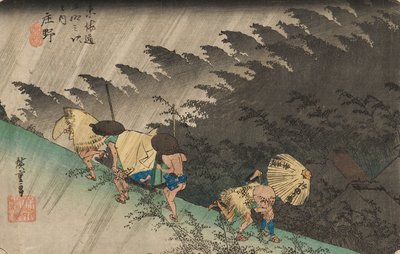 Vezető eső Shōno-ban alkotó: Ando or Utagawa Hiroshige