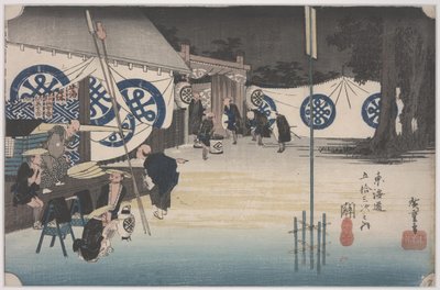 Korai indulás a Honjinból alkotó: Ando or Utagawa Hiroshige