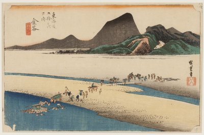 Gyakorlat verzió k alkotó: Ando or Utagawa Hiroshige