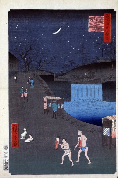 Japán fatömbnyomat: The Aoi Slope out of Toranomon (Tokió, Japán). Sorozat száz híres nézet Edo. (Aoi Slope Outside Toranomon. One Hundred Famous Views Of Edo). Utagawa Hiroshige (1797-1858) alkotása, fametszet alkotó: Ando or Utagawa Hiroshige