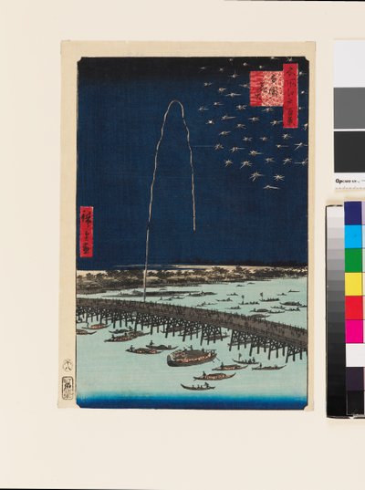 Tűzijáték a Ryōgoku hídnál alkotó: Ando or Utagawa Hiroshige