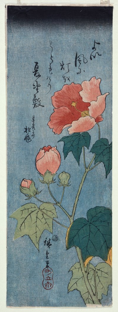 Virágzó pipacsok, Tanzaku alkotó: Ando or Utagawa Hiroshige